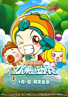 91在线播放国产